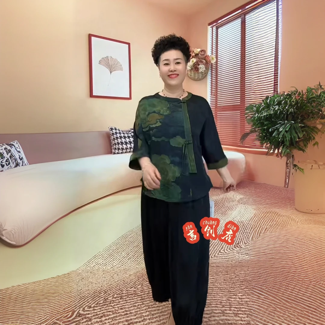 【娟子姐姐专属】真丝短袖夏季中老年妈妈上衣＋裤子两件
