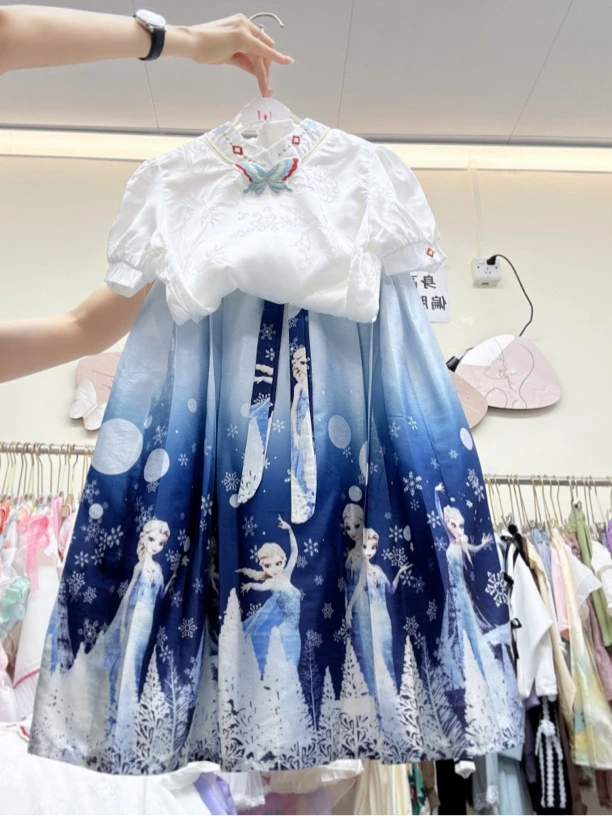 220哈哈家 夏季新款国风洋气马面裙短袖两件套