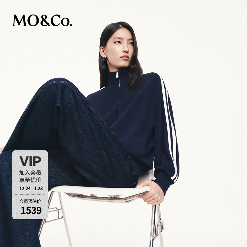 MOCO毛衣外套2025秋新品醋酸绵羊毛复古运动风双开拉链MBE3CAR011