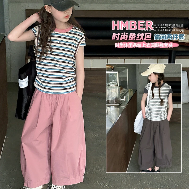 女童夏季新款时尚条纹萝卜裤套装中大童女孩韩版洋气好看休闲穿搭