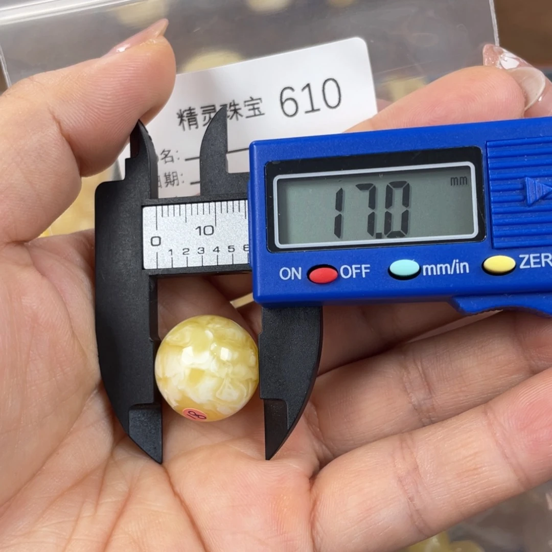 未镶嵌琥珀珠宝奇石