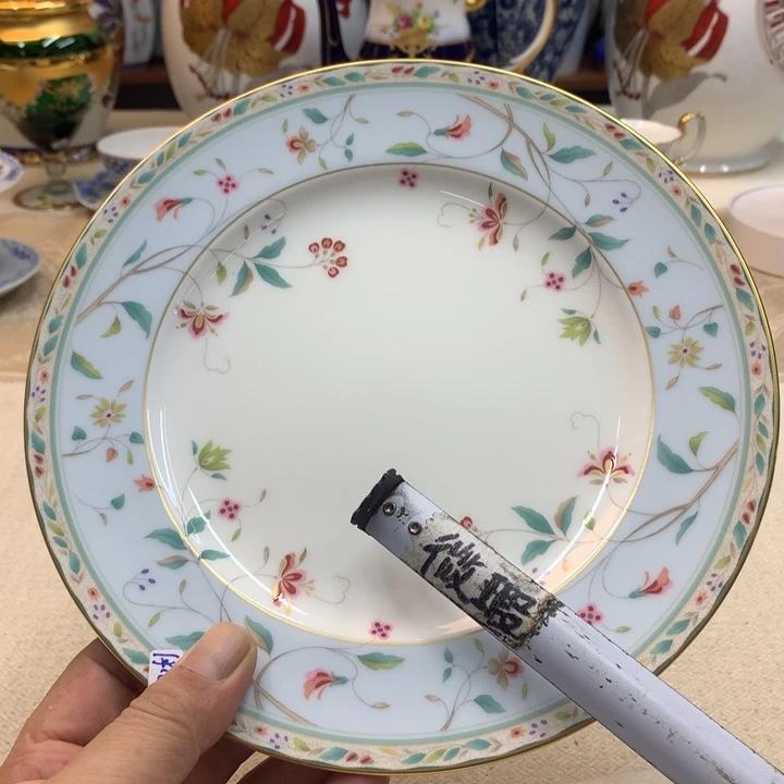 紫砂金瓷阁精品瓷器店