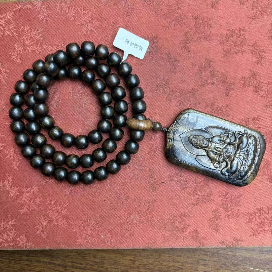 2038【驴哥文玩】文玩手链