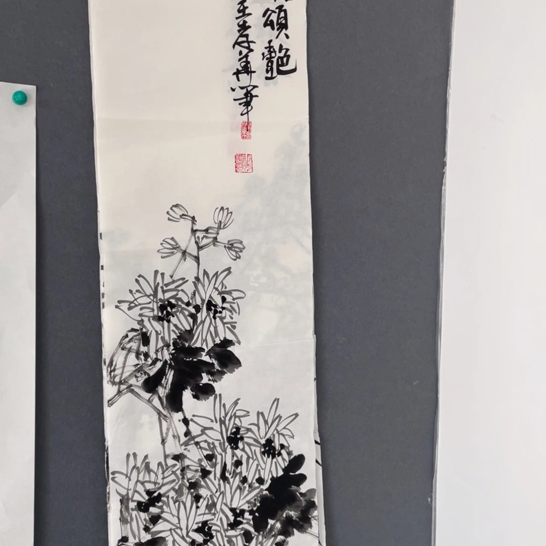 国画王孝华梅兰竹菊4张