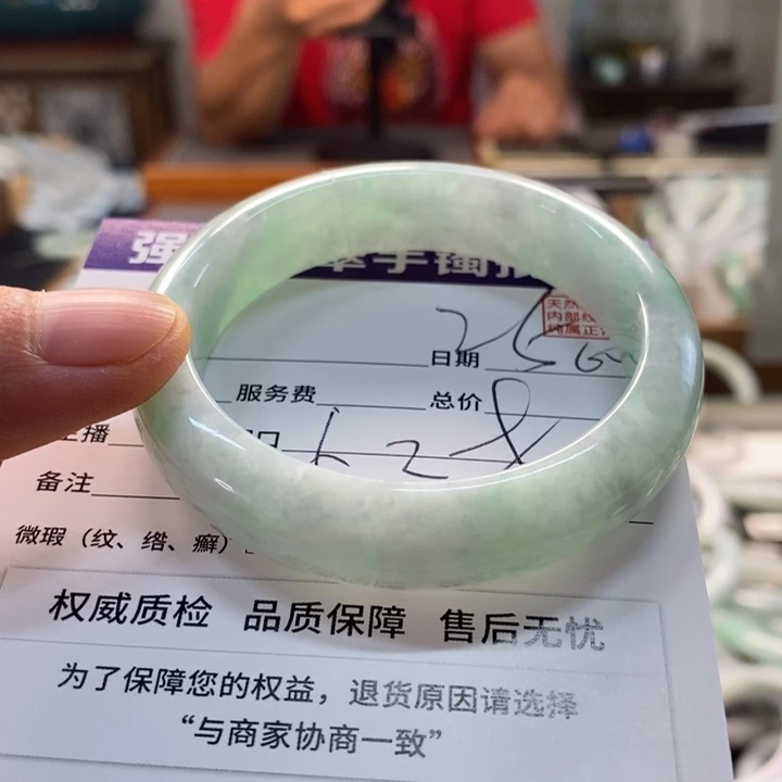 未镶嵌手镯翡翠翡翠手镯未镶嵌