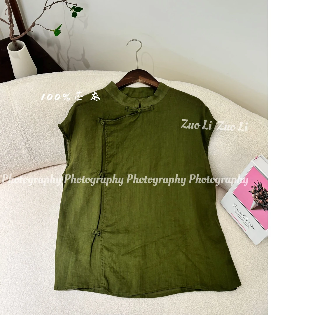 左篱原创【绿织】2025新款背心夏季新款文艺复古苎麻盘扣小衫女