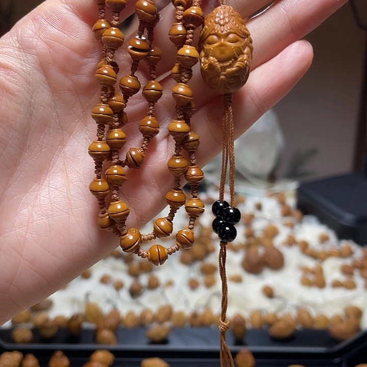 吊坠橄榄核扎基拉姆