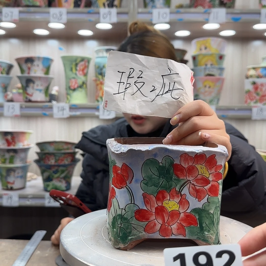 陶摆件瑕疵瑕疵192