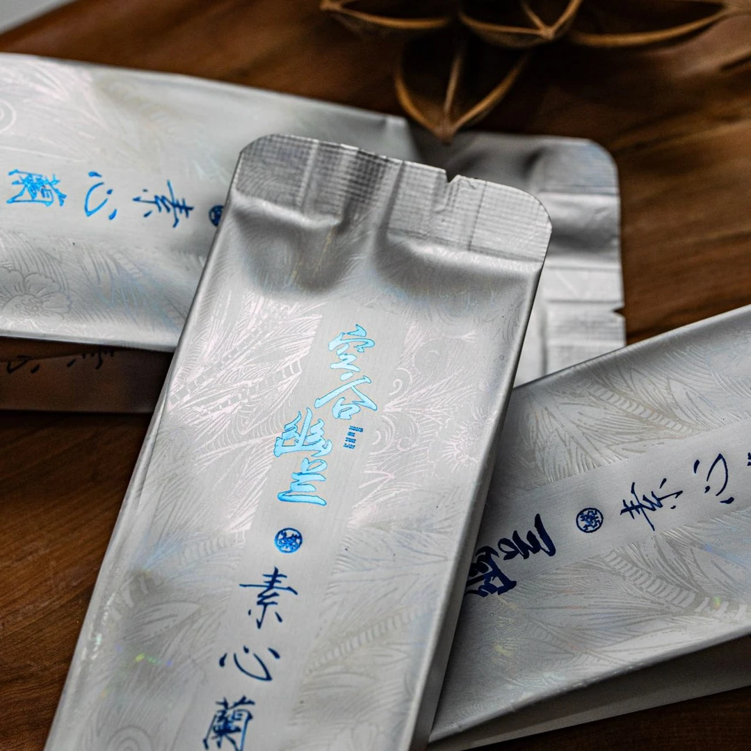武夷岩茶品鉴装素心兰6泡装