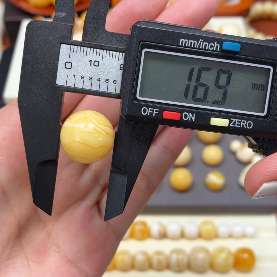 琥珀未镶嵌珠宝奇石焦皮浓蜡圆珠16.9mm