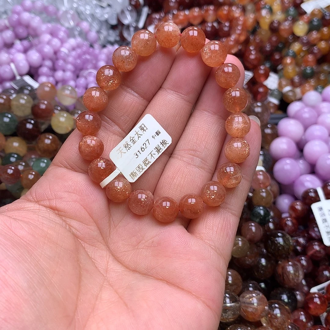手链未镶嵌长石，，