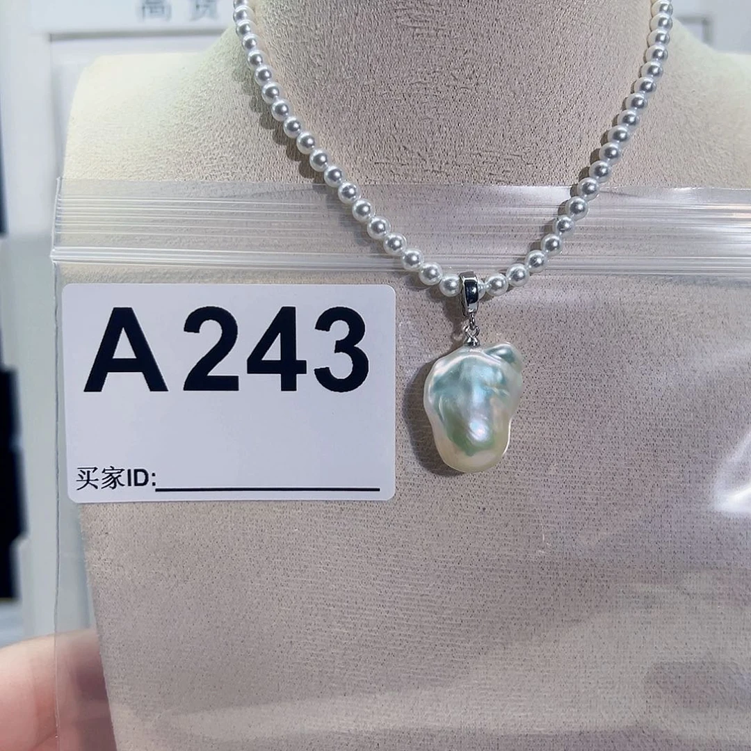 淡水珍珠吊坠(不含链)未镶嵌