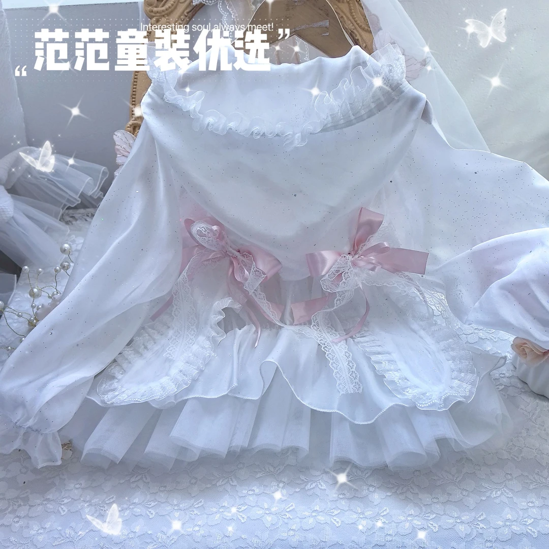 【范范童装优选】儿童轻奢韩系甜美【小白兔】外套25092