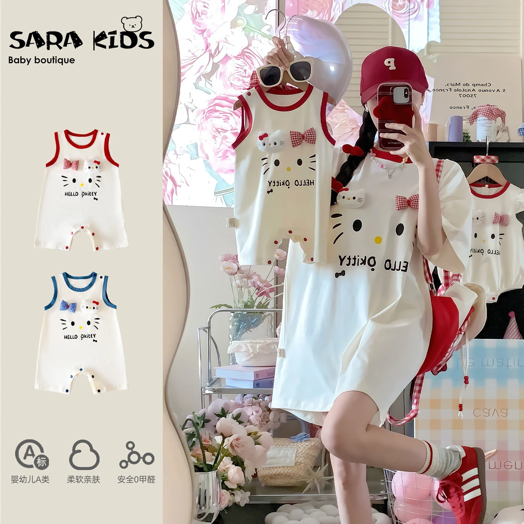 【奇迹童话镇】亲子装夏季薄款一家三口四口印花两色亲子装SK5414