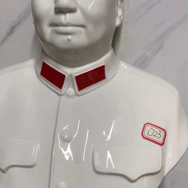 东***鱼瓷片摆件家居设计的设计师设计风格设计