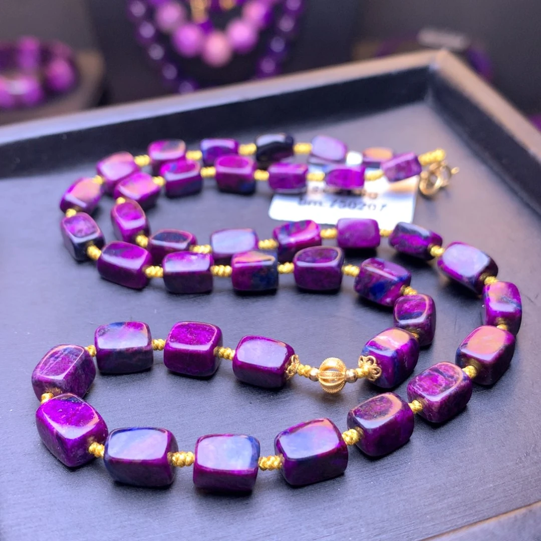 苏纪石（舒俱来）项链18K金镶嵌