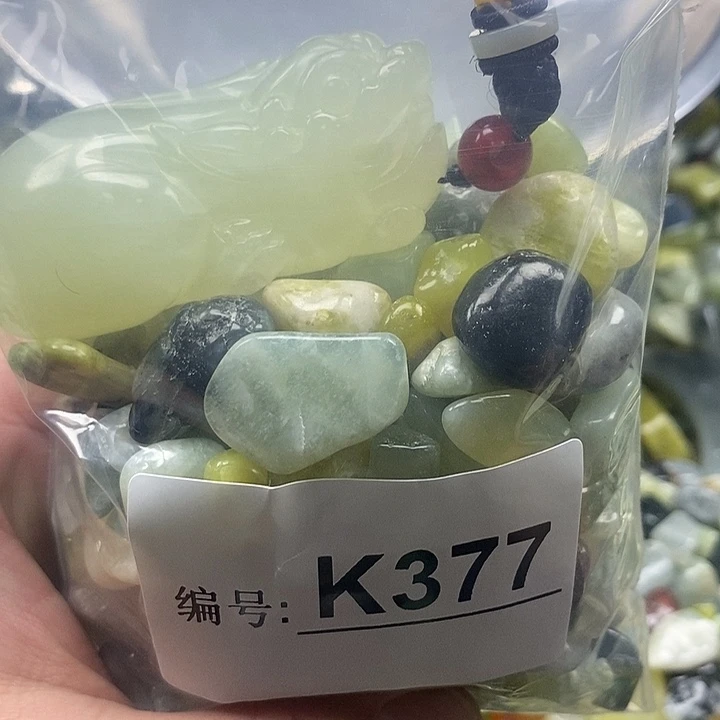 岫玉鱼缸石未镶嵌
