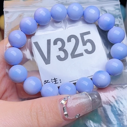 空竹工作室粉丝福利