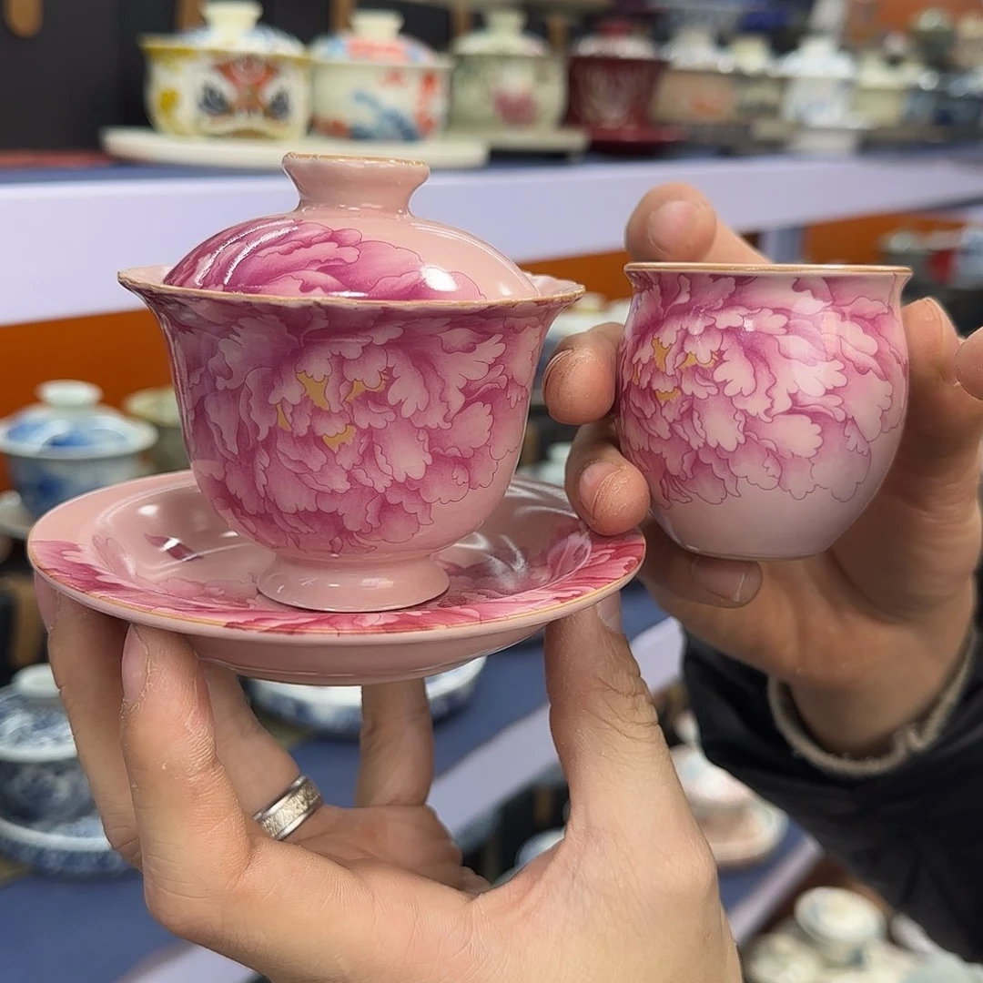 你在干什么啊你在干嘛呢你