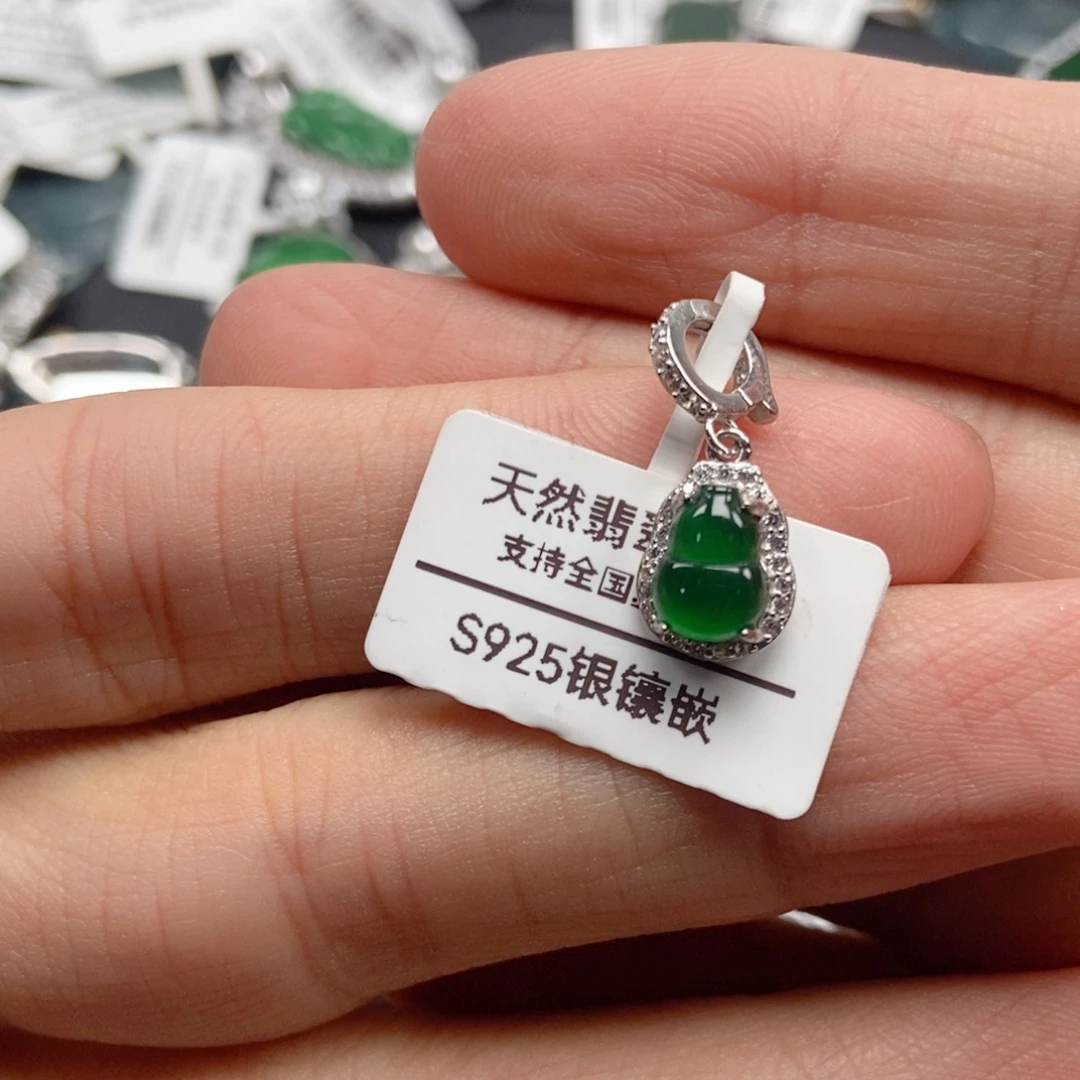 翡翠银S925镶嵌颈饰