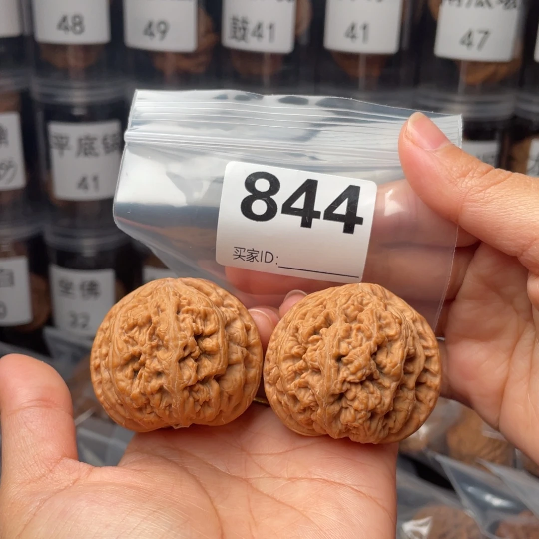 把件文玩核桃44.5球筋