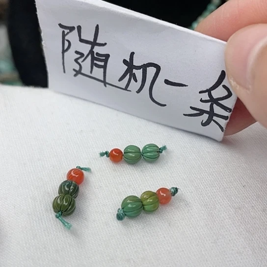 南红玛瑙珠宝奇石未镶嵌