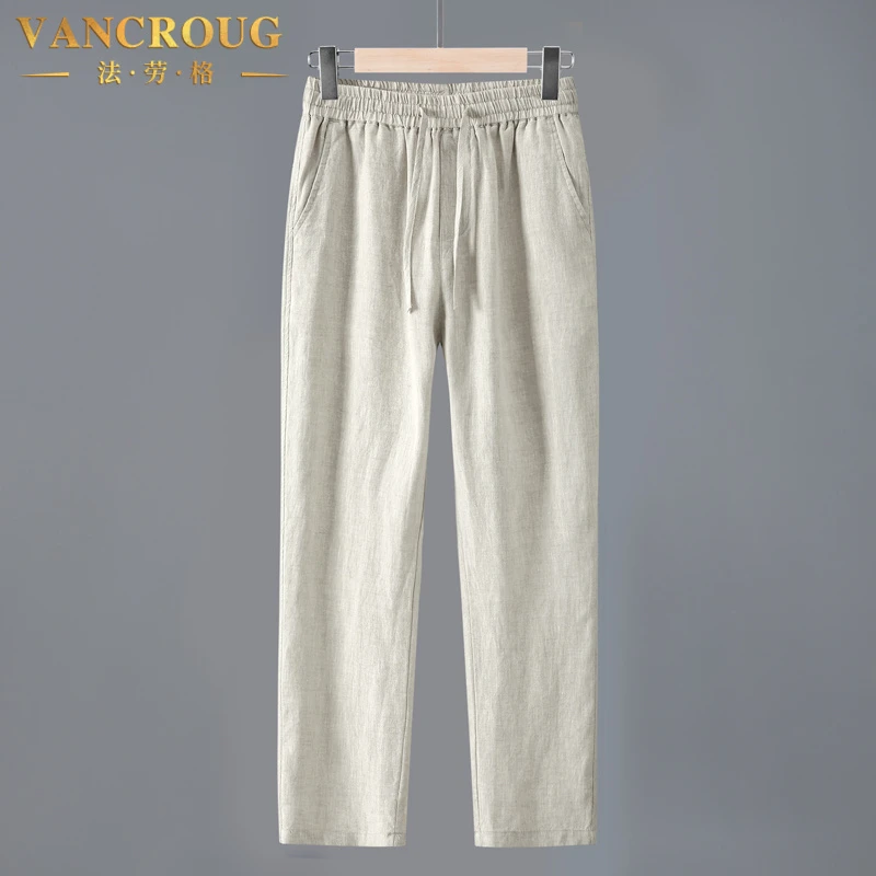 VANCROUG/法劳格休闲裤男士夏季轻奢高端透气舒适百搭宽松直筒裤