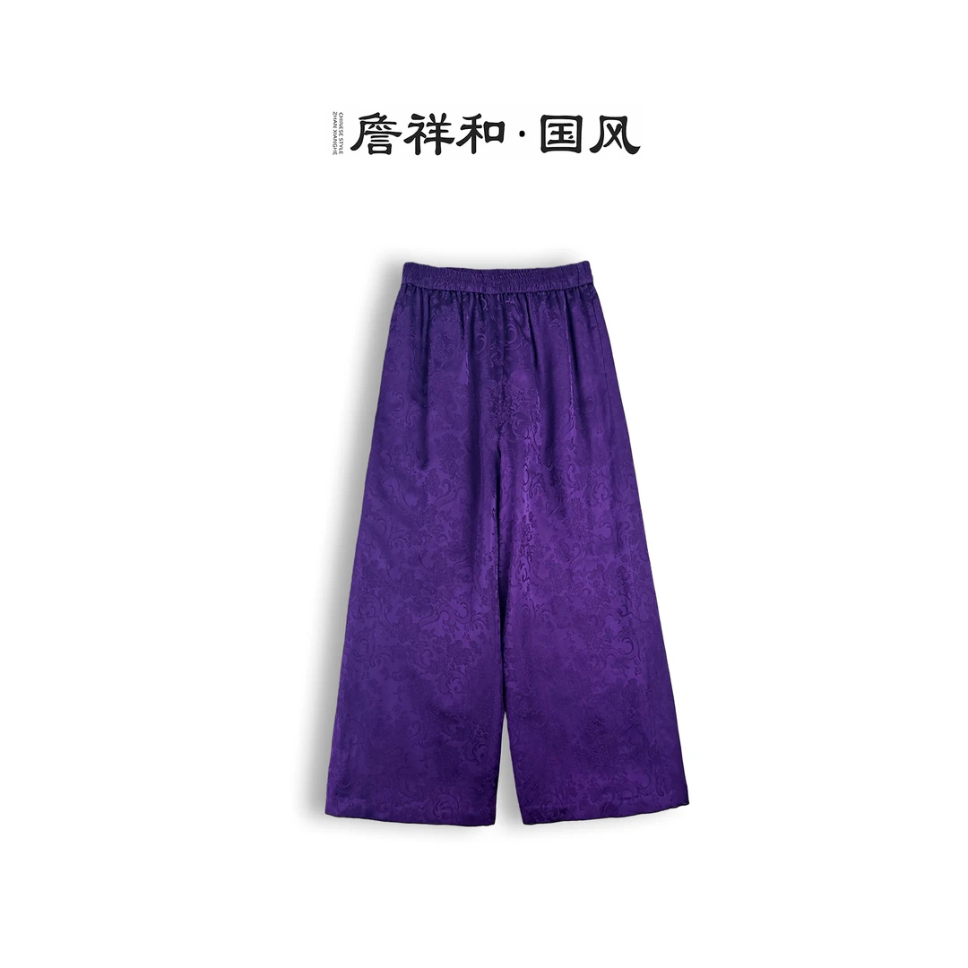 『紫曜』詹祥和·复古新中式人丝羊毛棉裤国风汉服日常百搭简约