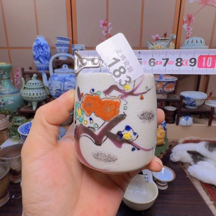 碗183啊啊啊啊啊啊啊啊啊啊啊啊