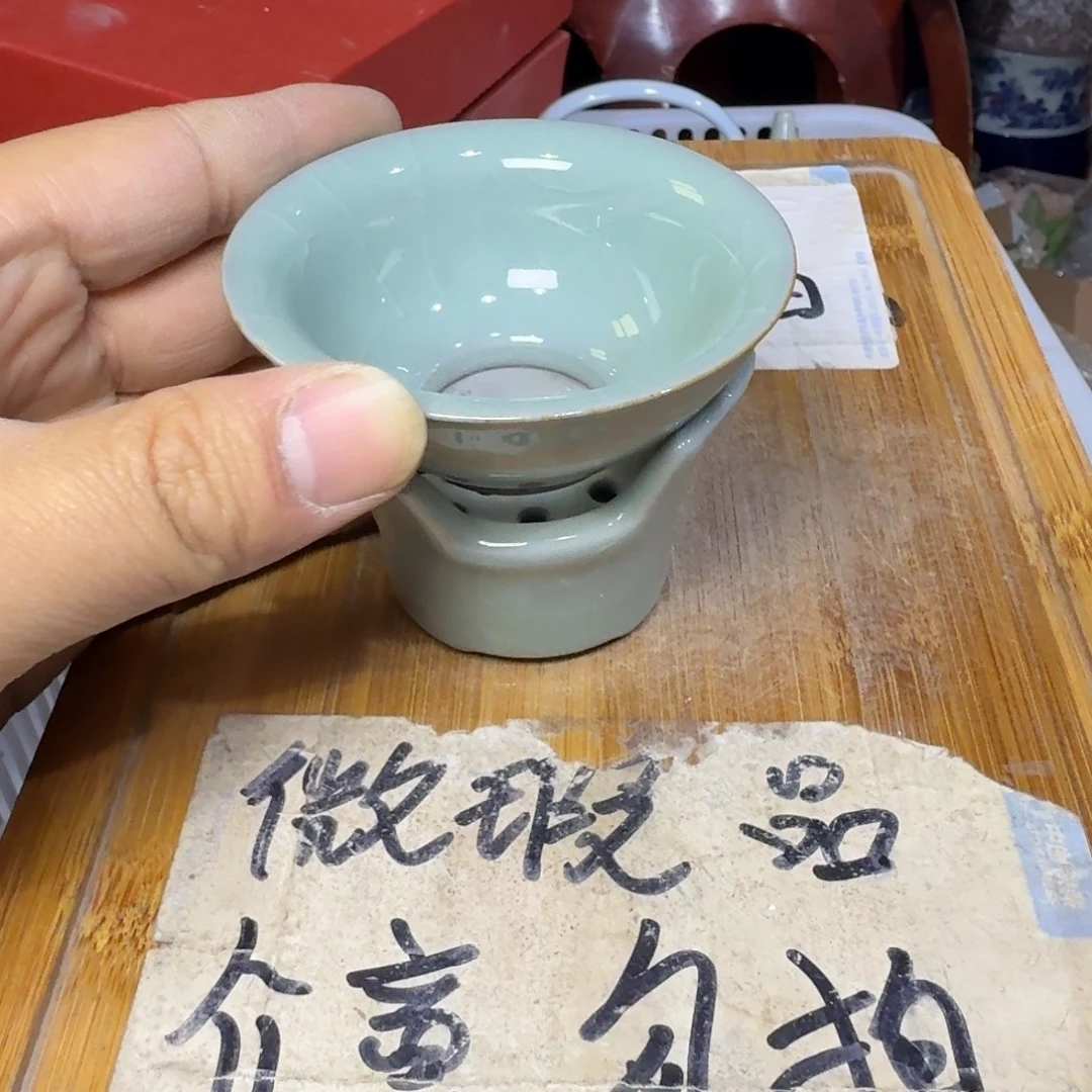 微瑕疵介意勿拍陶瓷器皿X976