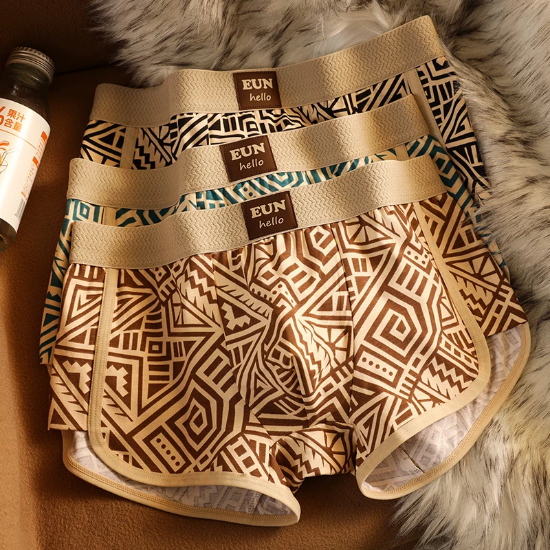 男士内裤几何印花男款新款男士平角裤舒适宽松透气中腰四角男裤衩