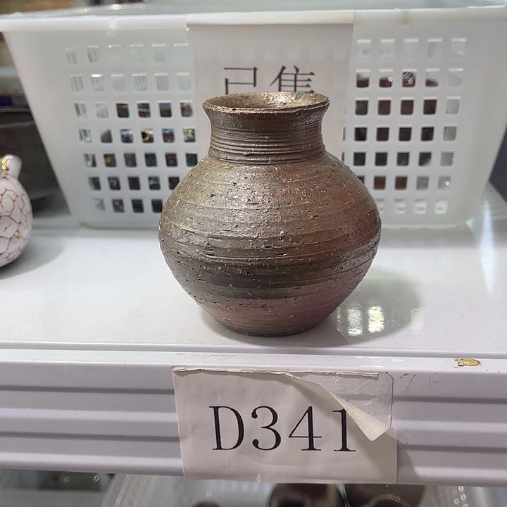 福利待遇多多哦哦哦