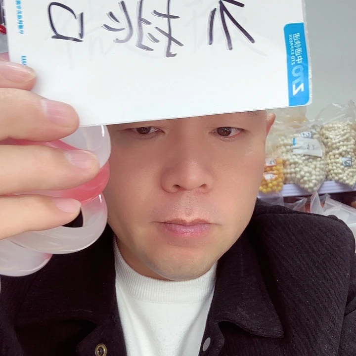 大果紫檀（缅甸花梨）75