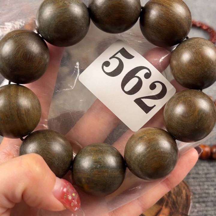 木562258555555555589