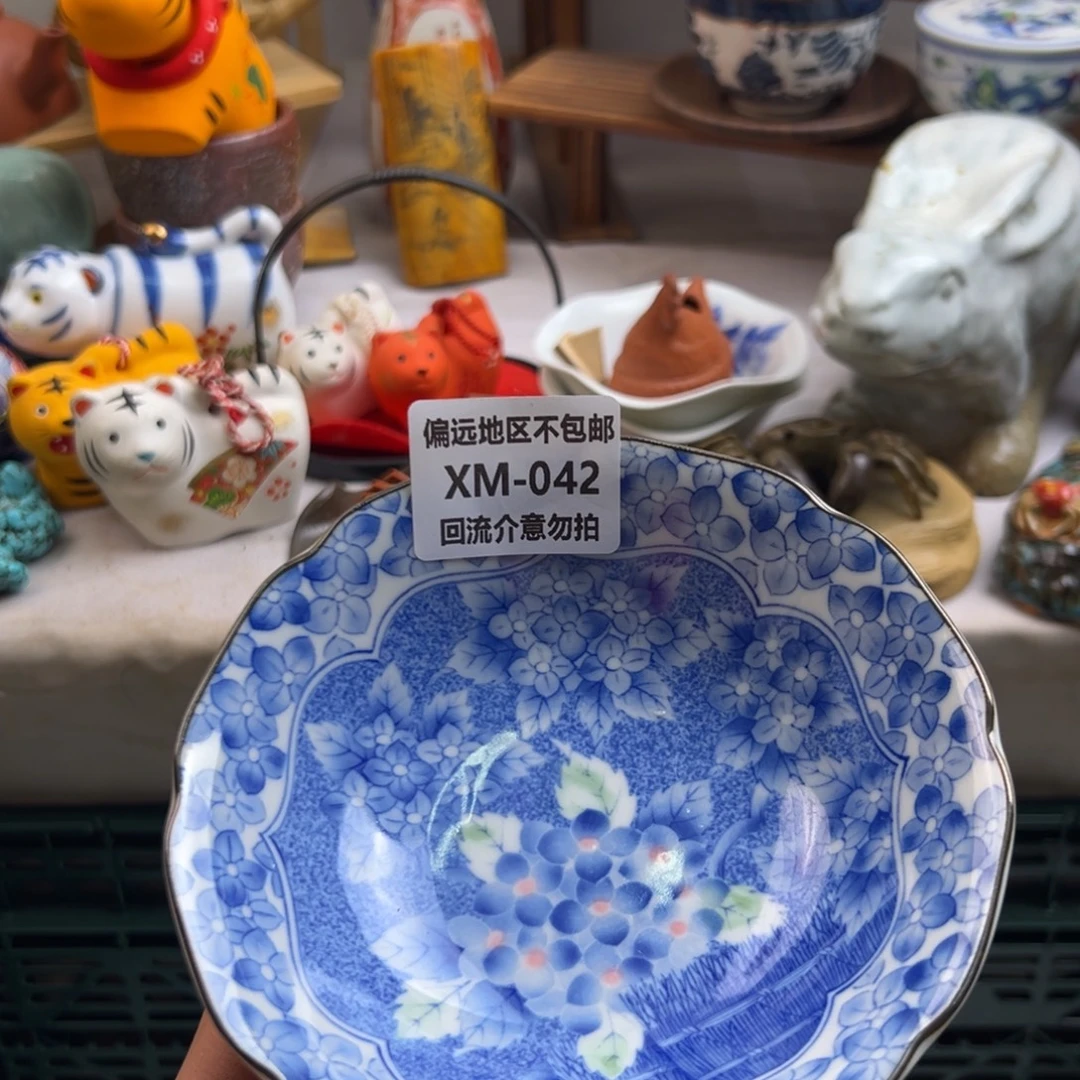 小***T瓷片042啊啊啊啊啊