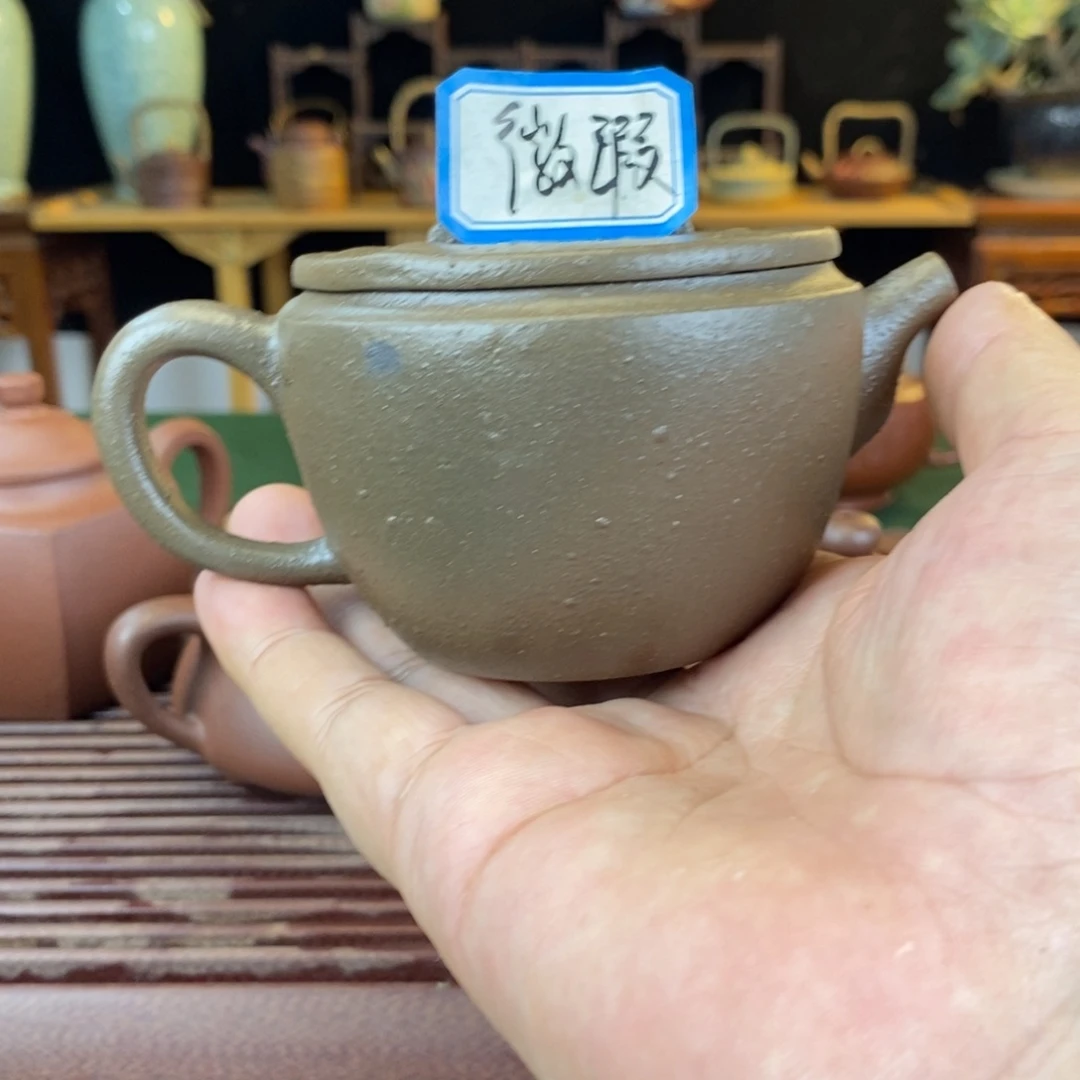 茶壶紫砂原矿零添加