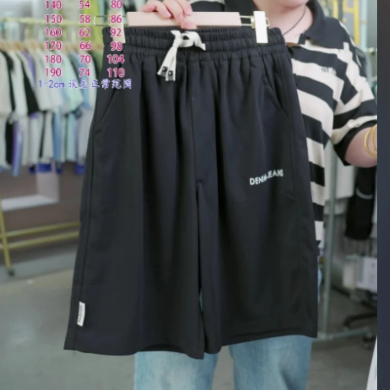 夏款针织DENIM印花五分裤 B880（160-180）