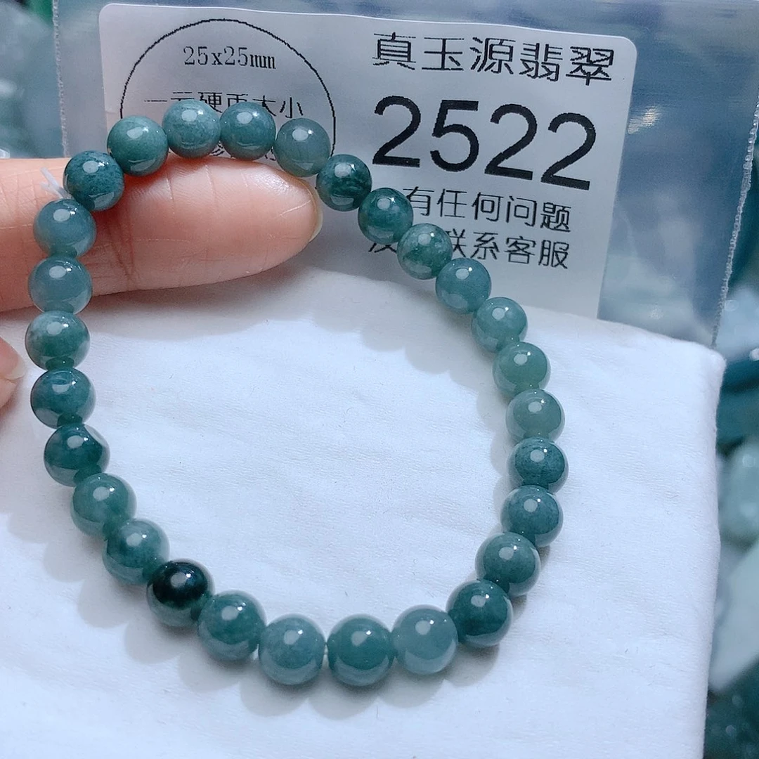 翡翠颈饰未镶嵌2522，