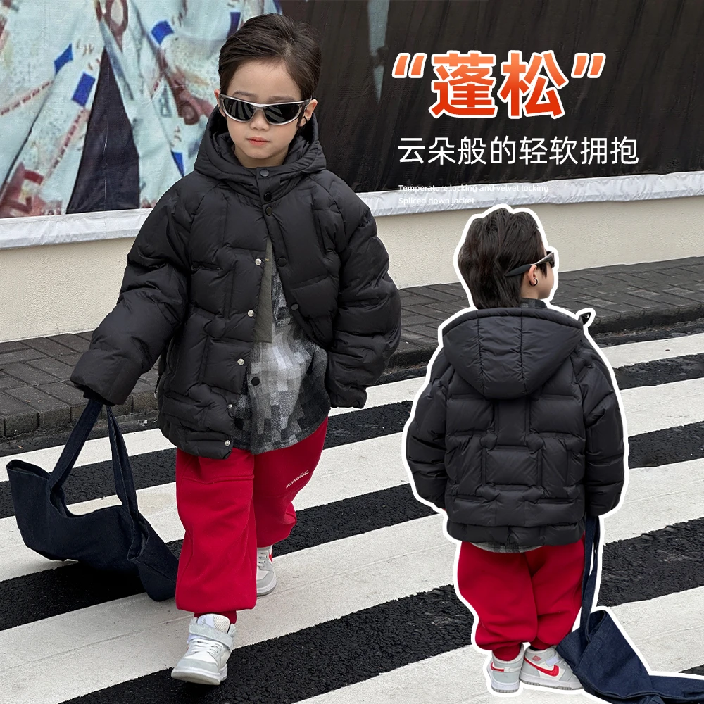 儿童羽绒服男童白鸭绒2025新款秋冬装 D-BQ23660 悠悠童话童装