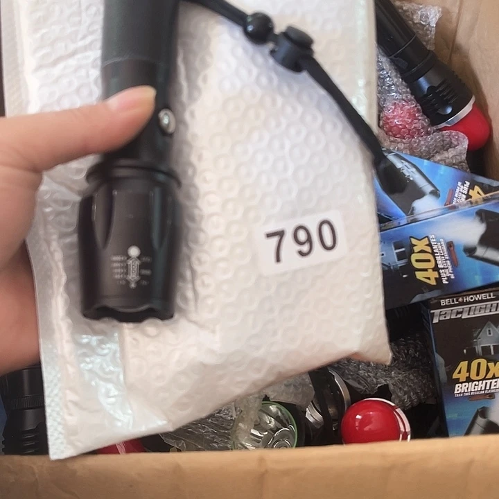 强光定焦手电家用户外790