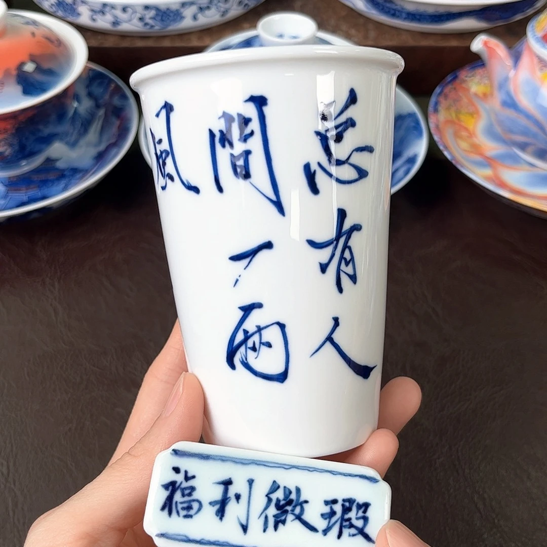 手绘高温瓷器瓷器