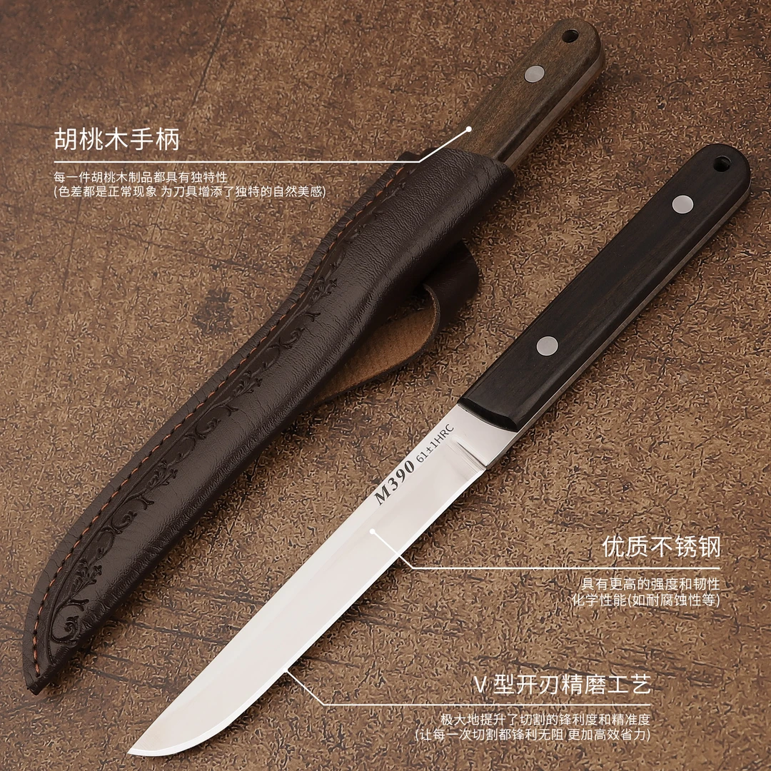 【视】家用木柄水果刀高硬度一体钢刀露营切手把肉小刀户外烧烤小刀