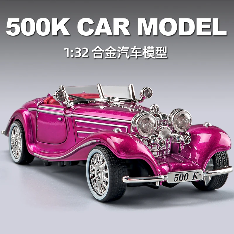真复古老爷车模型合金汽车摆件玩具车经典虎头儿童收藏玩具小汽车