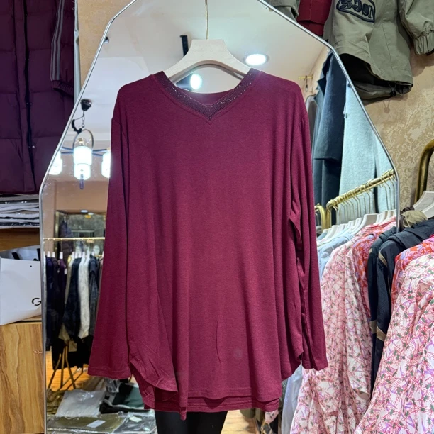 卓衣尚同款打底百搭