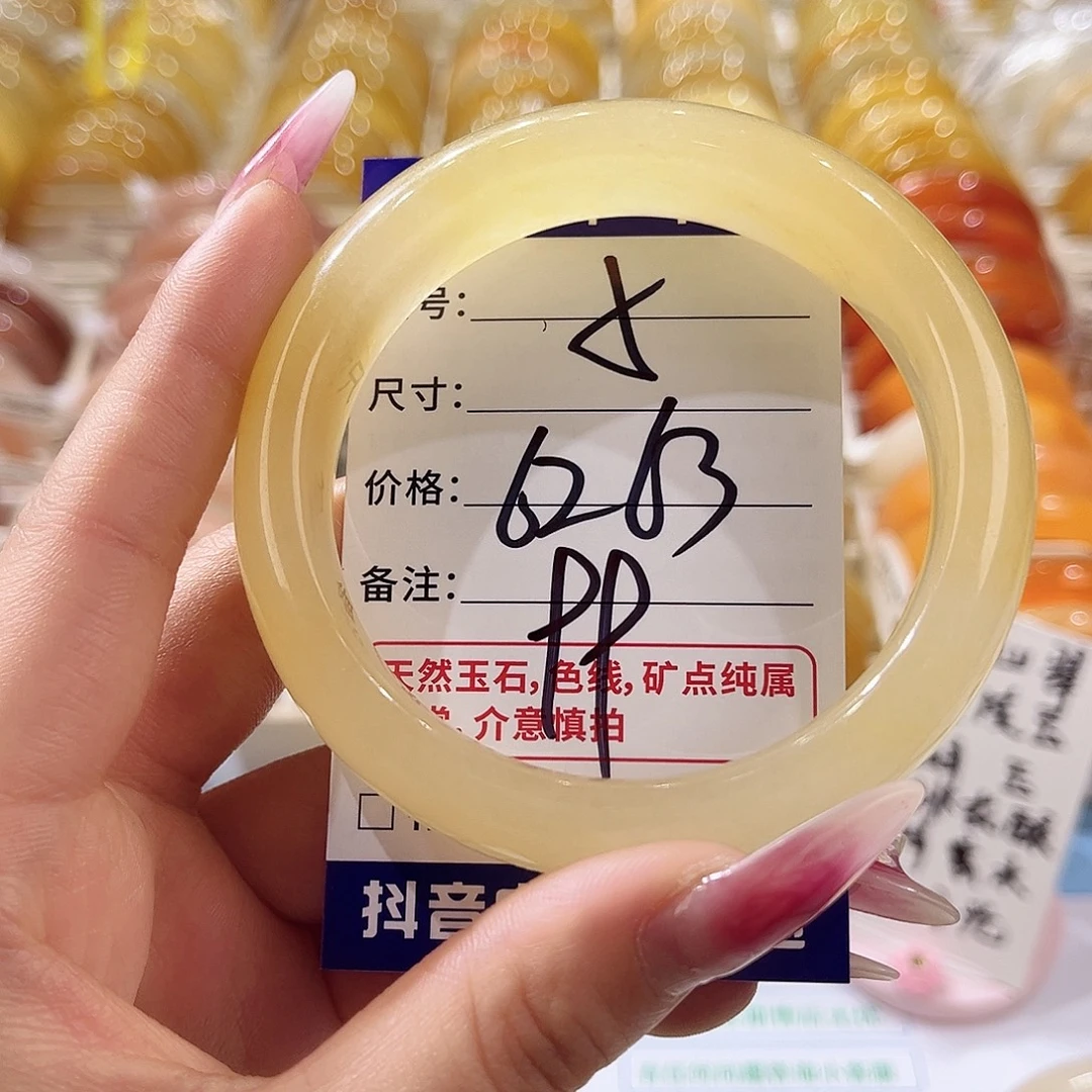 石英质玉未镶嵌手镯5