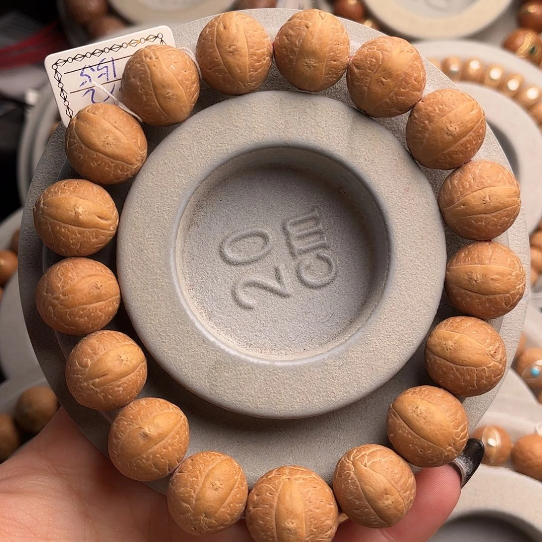 凤眼菩提吊坠15.5福利