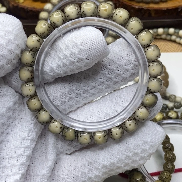 星月菩提手串糯冰绿背大眼卡9