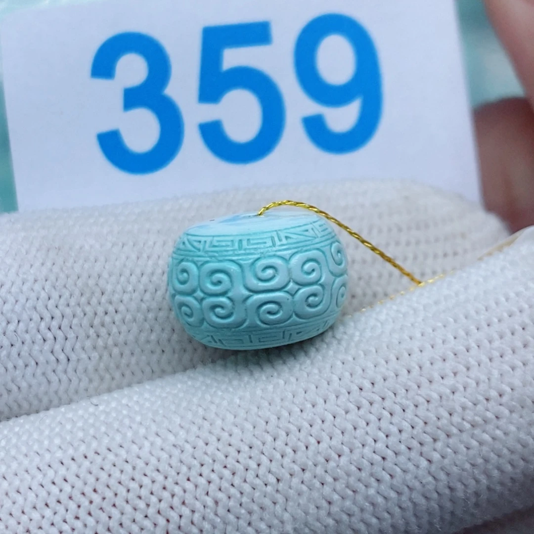勿***扰未镶嵌绿松石珠宝奇石