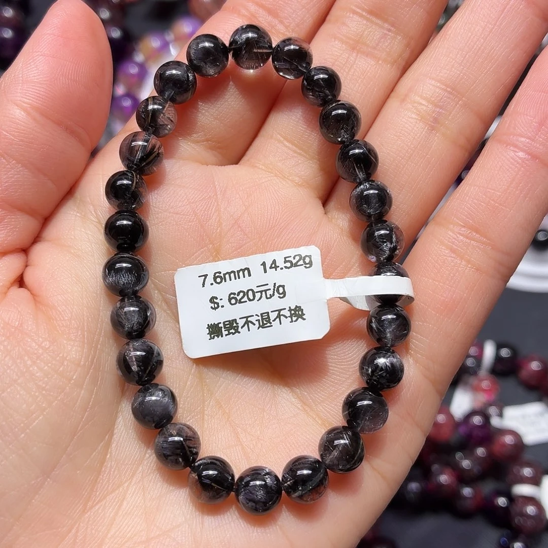 手链水晶未镶嵌手链