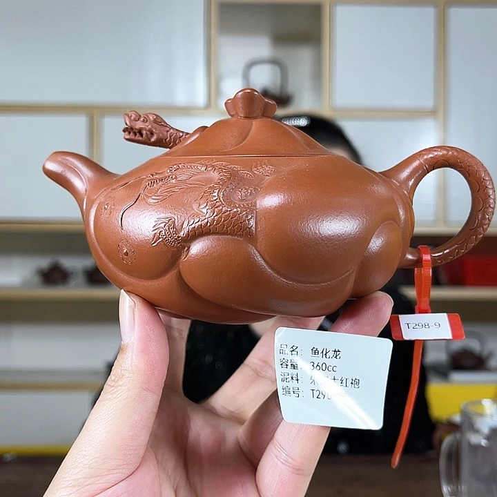 紫砂茶壶紫砂工艺厂